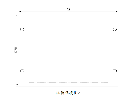 小電流接地選線(xiàn)裝置 小電流接地選線(xiàn)裝置
