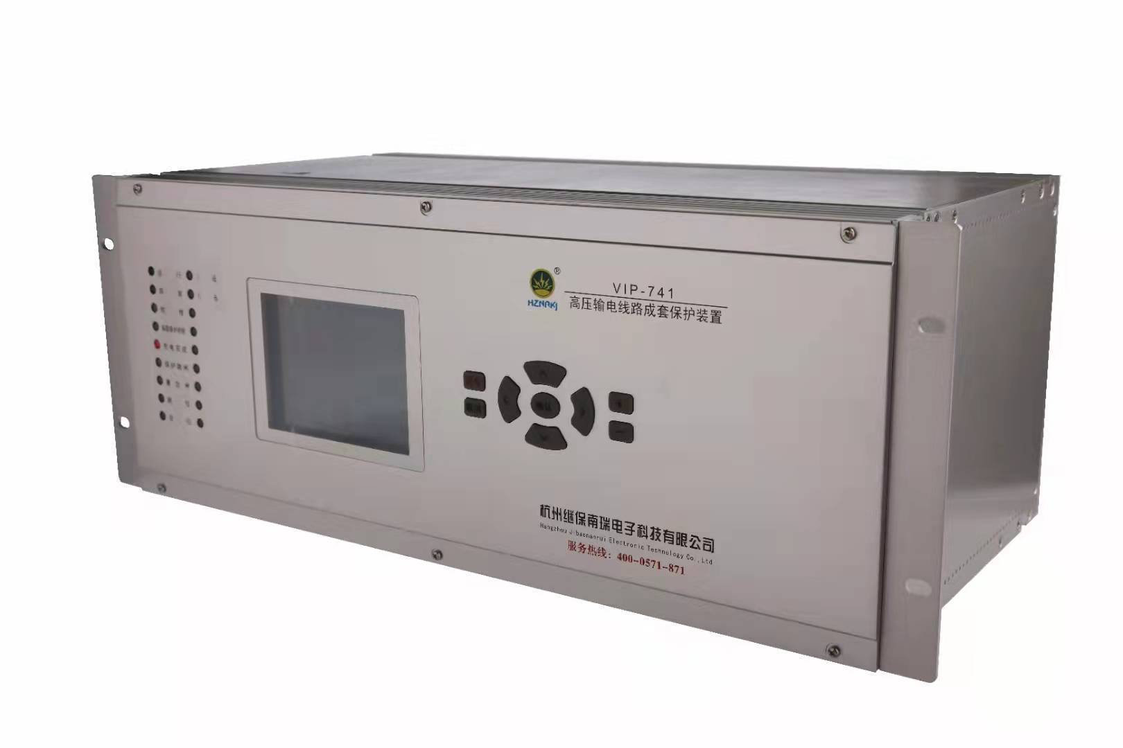 微機(jī)保護(hù) 微機(jī)保護(hù)