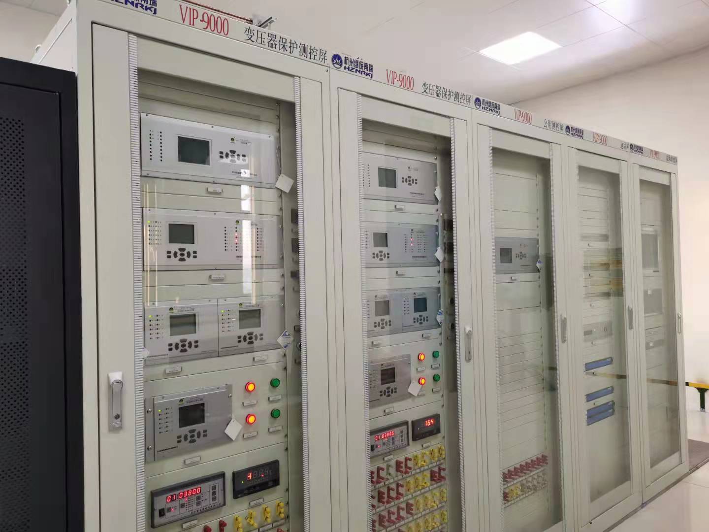 繼電保護(hù)屏 繼電保護(hù)屏