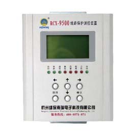 微機(jī)保護(hù)裝置 微機(jī)保護(hù)裝置