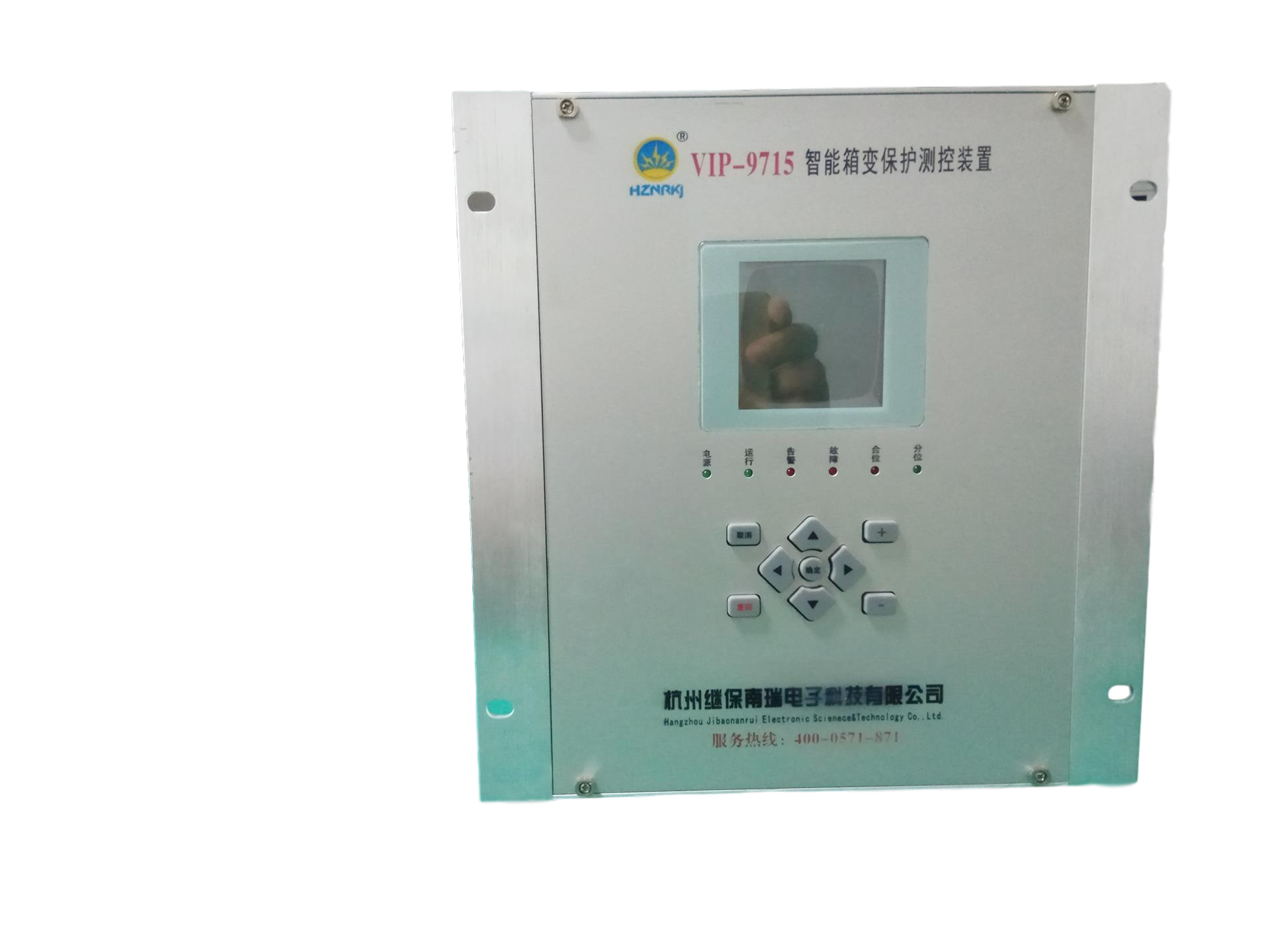 箱變測(cè)控保護(hù)裝置 箱變測(cè)控保護(hù)裝置
